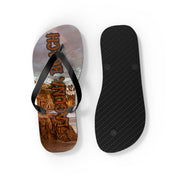 Flip-flops with "LAGUNA BEACH" text superimposed on a beach scene.